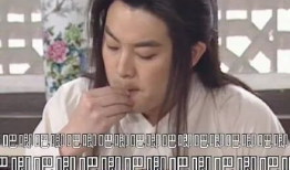 听心声吃瓜娱乐圈,听心声，品瓜香，揭秘明星幕后故事