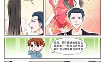 漫画160,穿越时空的奇幻冒险